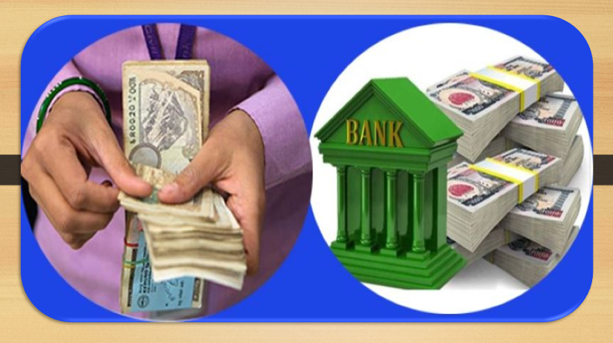 रिकभरको अन्तिम कसरत गर्दै बैंक वित्तीय संस्था, वितरणयोग्य मुनाफा देखाउन सबैलाई चुनौती